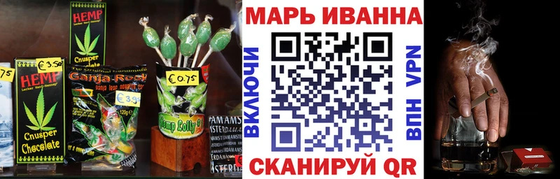 kraken tor  Кузнецк  Еда ТГК конопля  наркошоп 