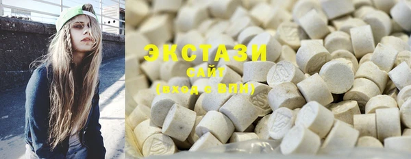 jwh Белокуриха