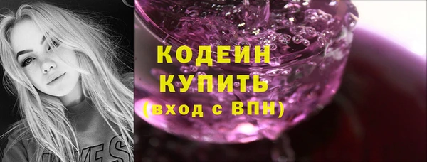 jwh Белокуриха