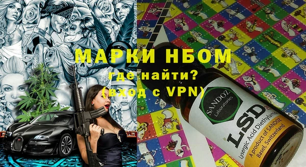 ECSTASY Заволжье