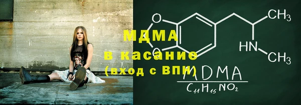 jwh Белокуриха
