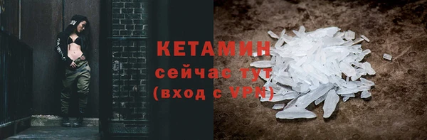 jwh Белокуриха