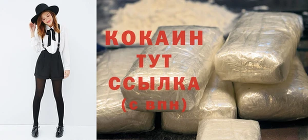 jwh Белокуриха