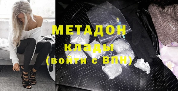 jwh Белокуриха