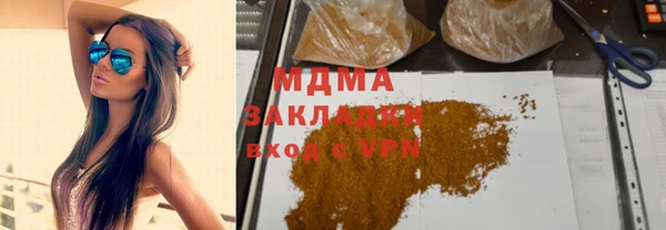 jwh Белокуриха