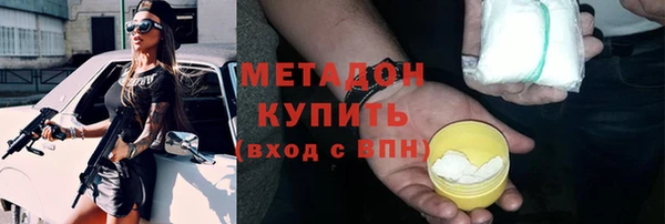 jwh Белокуриха