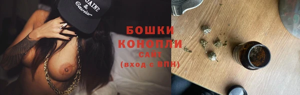 jwh Белокуриха