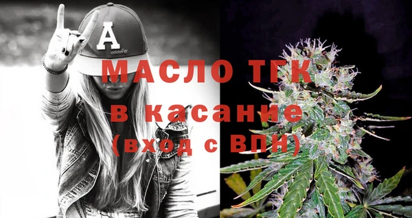 jwh Белокуриха