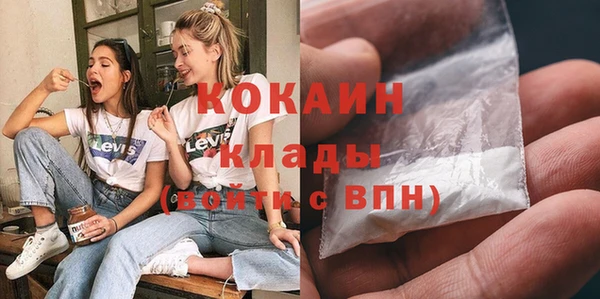 jwh Белокуриха