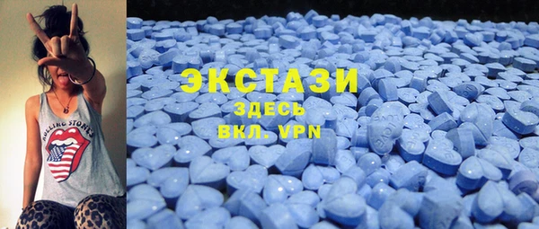 стафф Коряжма