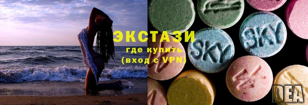 jwh Белокуриха
