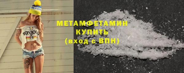 jwh Белокуриха