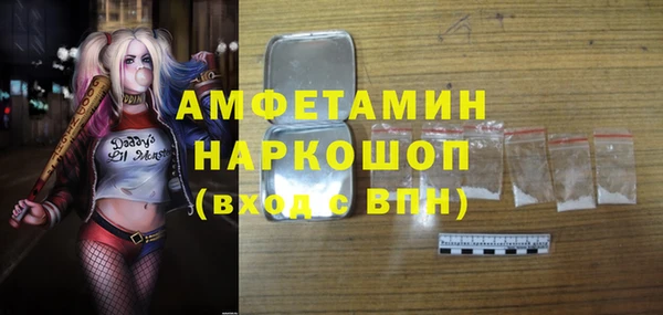 jwh Белокуриха
