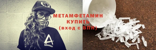 jwh Белокуриха