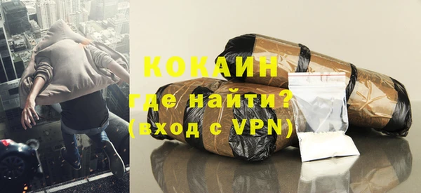 герыч Белоозёрский