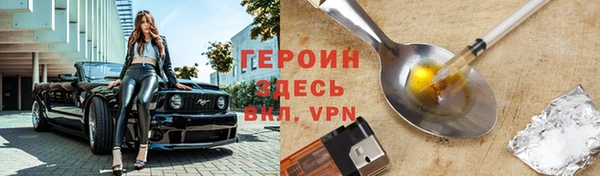 мдпв Заволжск