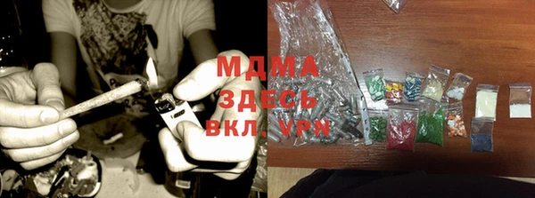 спиды Заводоуковск