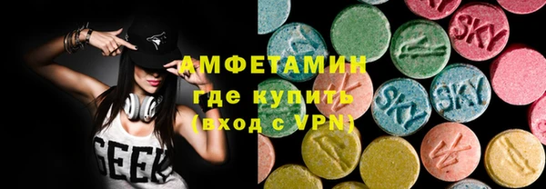 герыч Белоозёрский