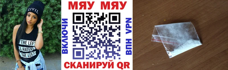 купить сайты Кузнецк МЕФ VHQ