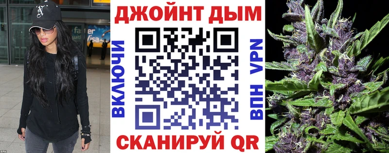 Марихуана AK-47  где найти   Кузнецк 